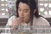 娱乐圈吃瓜导图,明星幕后故事大起底